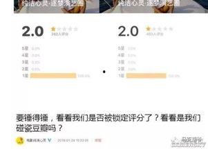 国产分类在线视频